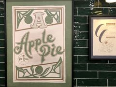 -Pie Bird(新闸路店)