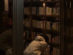 -茑屋书店(天目里店)