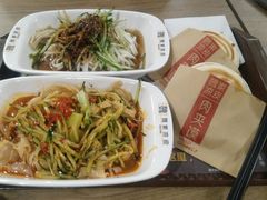 -魏家凉皮(来广营店)