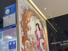 -一風堂拉面(深圳湾万象城店)