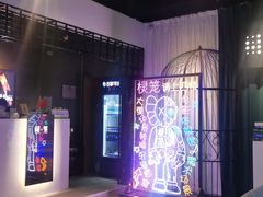 -棂笼·深度沉浸密室(武汉旗舰店)