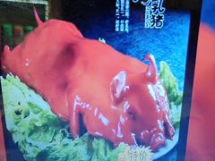 -百姓食府(秦虹路店)
