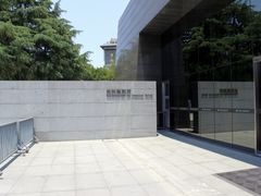 -侵华日军南京大屠杀遇难同胞纪念馆-停车场