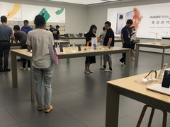 -华为授权体验店(绿宝广场)