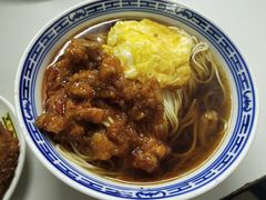 -大时代美食面馆