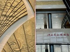 -太原市博物馆