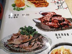 菜单-英子补身汤(海兰路店)