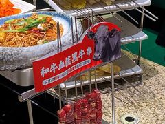 -丰茂烤串(全国首店)