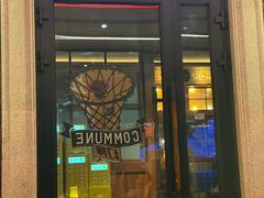 -COMMUNE幻师(渔人码头店)