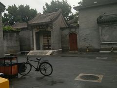 -Tubestation站点比萨(五道营店)