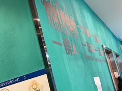 -合合春饼(潘家园店)