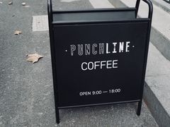 -Punchline Coffee&Roaster(同济大学店)