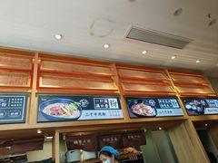 -三千粉牛肉米粉(来客茂店)