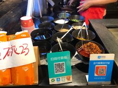 自助调料区-八哥酸辣粉(时尚天河店)
