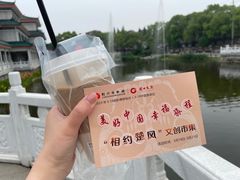 -荆州博物馆