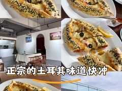 -土耳其卡巴布清真餐厅(西安店)