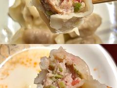 -宜众鲜肉云吞水饺