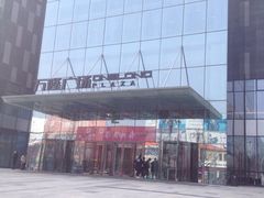 iphone_upload_pic-万隆广场(昆仑大街店)