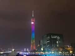 -珠江夜游广州塔·中大码头