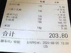 -胖哥俩肉蟹煲(杭州下沙学林街店)