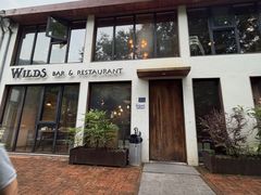 -WILDS 野有食(碧坞店)