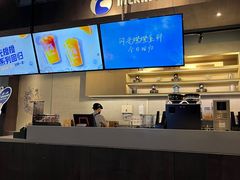 -瑞幸咖啡(1+1大厦店)