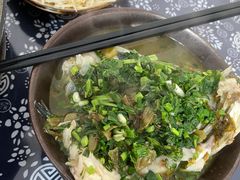 -马村鱼头