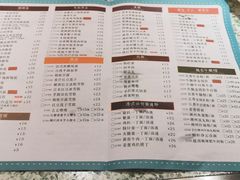 菜单-满得意茶餐厅·顺德家常菜·港式经典(大良店)
