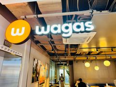 -Wagas沃歌斯(北京君太百货店)