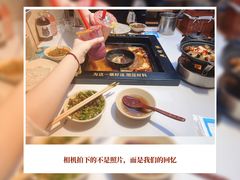 -老牌坊云南鱼豆花火锅(哈西万达店)
