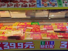 -周黑鸭(太阳宫凯德店)