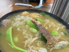 -食海部落