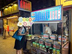 -可可大虾武汉土菜大排档(万松园1店)