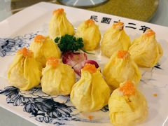蛋烧卖-清真马祥兴菜馆(云南北路店)
