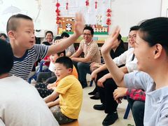 -无锡市儿童福利院