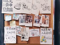 -小豆海棠(人民南路店)