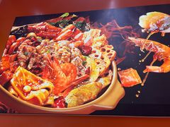 -阿上阿上麻辣香锅&麻辣烫(朝阳蓝色港湾店)