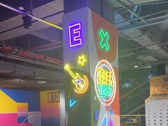 -XONE潮玩运动馆