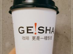 -HUG COFFEE(鼓楼店)