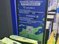 -迪卡侬(大英山店)
