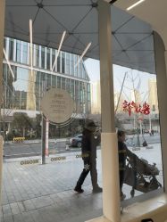 点击看大图 -奈尔宝·儿童乐园·亲子餐厅(前滩店)