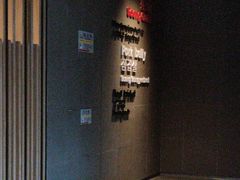 -雾山韩式烤肉·海南糟粕&椰子鸡火锅·海景餐厅(三亚绿发山海天JW万豪酒店)
