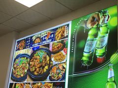 -状元虎.摇滚炒鸡.家常菜(义勇街店)