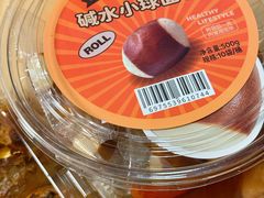-山姆会员商店(杨桥西路店)