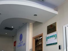 -北京大学口腔医院(第四门诊部)