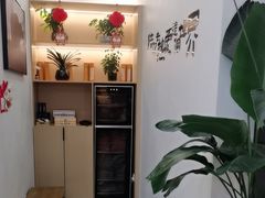 -雲己推拿院·养生SPA(江北龙湖天街店)