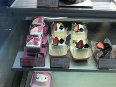 -BreadTalk面包新语·烘焙蛋糕(中心书城店)