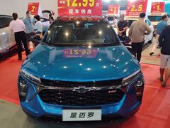 -三亚湾红树林国际会展中心(演出售票)