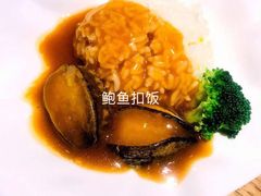 -渔乐圈海鲜餐厅(群力金江路店)