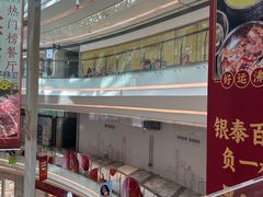 -银泰百货(厦门国贸中心店)